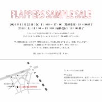 FLAPPERS SAMPLESALE