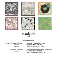 manipuri 2025 Autumn Winter COLLECTION｜Paris