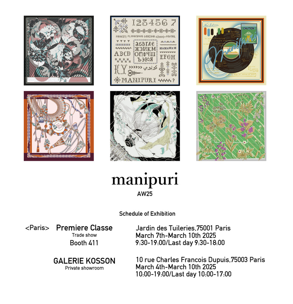 manipuri 2025 Autumn Winter COLLECTION｜Paris